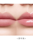 Fasio Plump Lip Serum UV