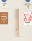 Fatuite Brightest Energizing Night Emulsion a