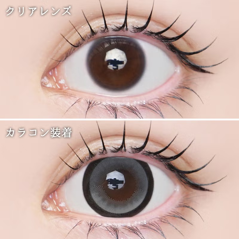 Flurry by Colors Contact Lenses Ring Glossy Gray