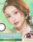 Flurry by Colors Contact Lenses Waterlight Olive