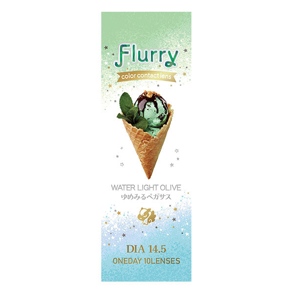 Flurry by Colors Contact Lenses Waterlight Olive