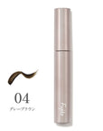 Fujiko Eyebrow Tint ADV