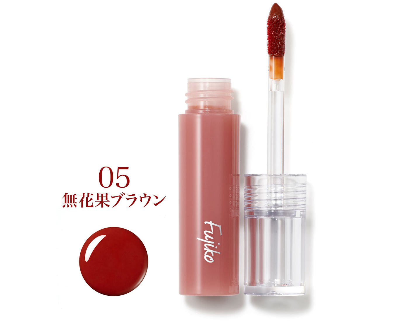 Fujiko Nuance Wrap Tint