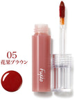 Fujiko Nuance Wrap Tint