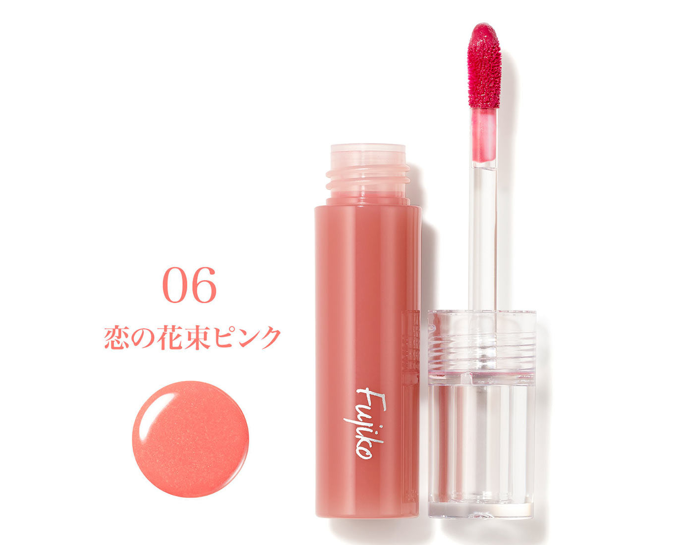 Fujiko Nuance Wrap Tint