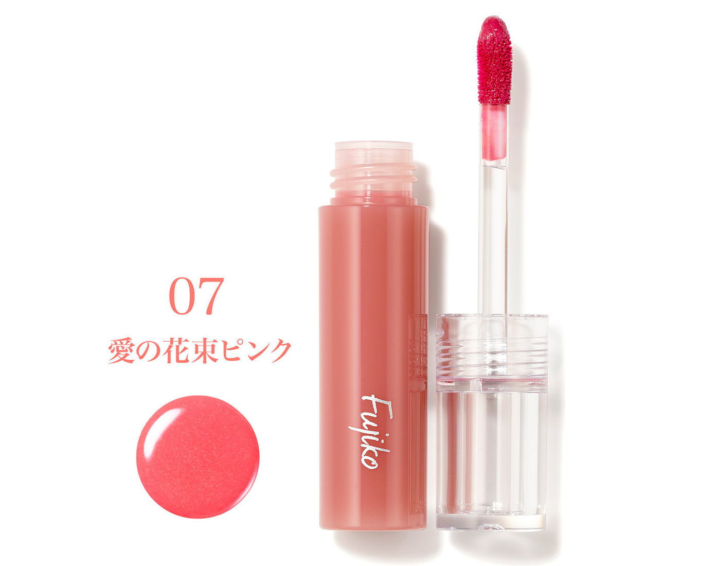 Fujiko Nuance Wrap Tint