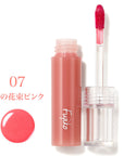 Fujiko Nuance Wrap Tint