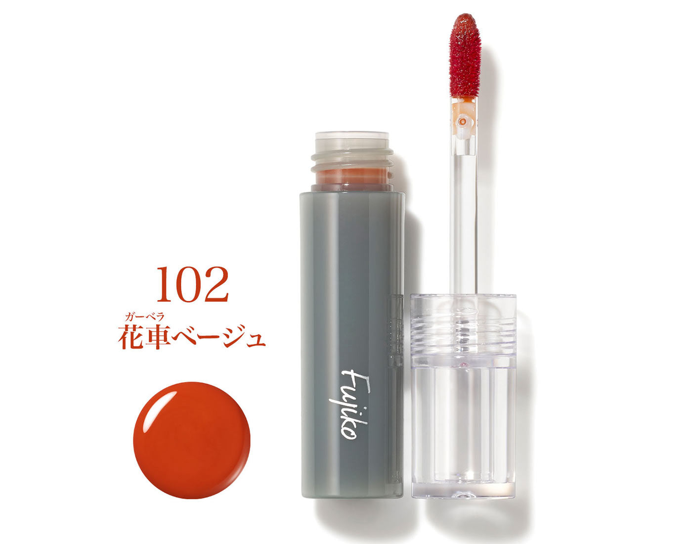 Fujiko Nuance Wrap Tint