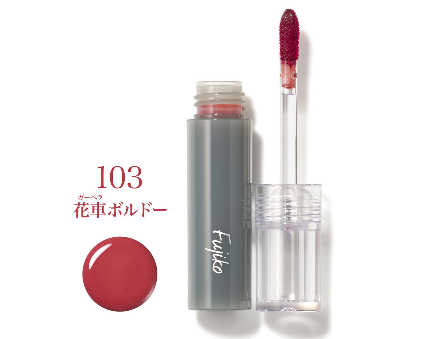 Fujiko Nuance Wrap Tint