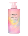 Essential Premium Barrier Conditioner