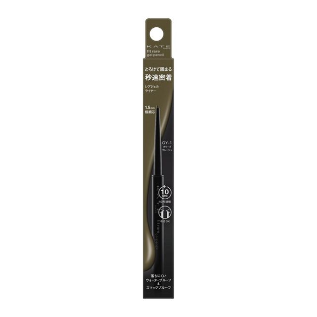 Kate Rare Fit Gel Pencil N