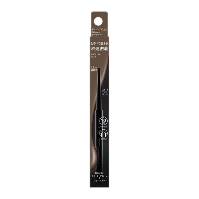 Kate Rare Fit Gel Pencil N