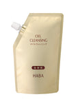 Haba Oil Cleansing