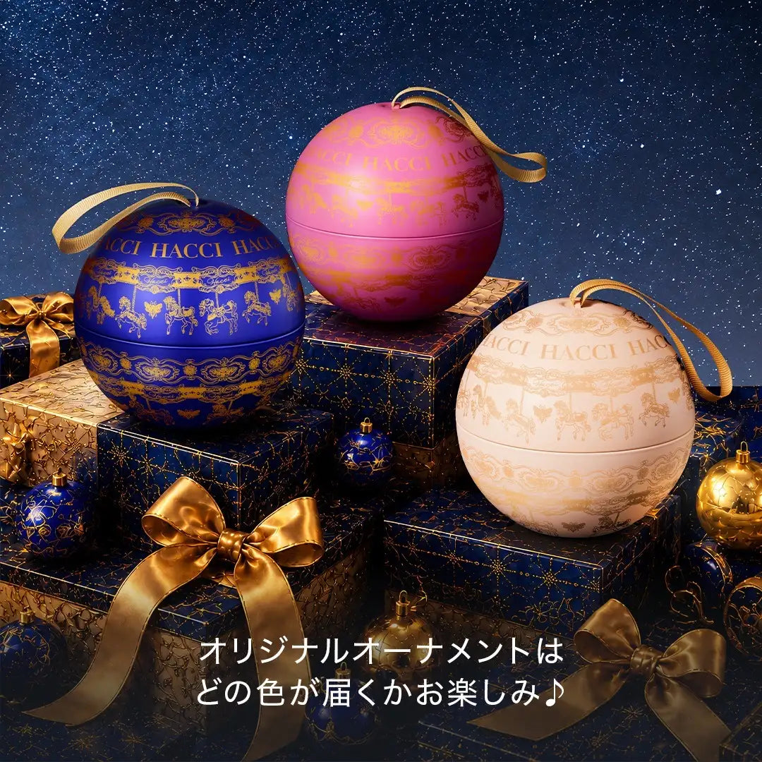 Hacci A Present From Santa 2026 Holiday Collection – Ichiban Mart