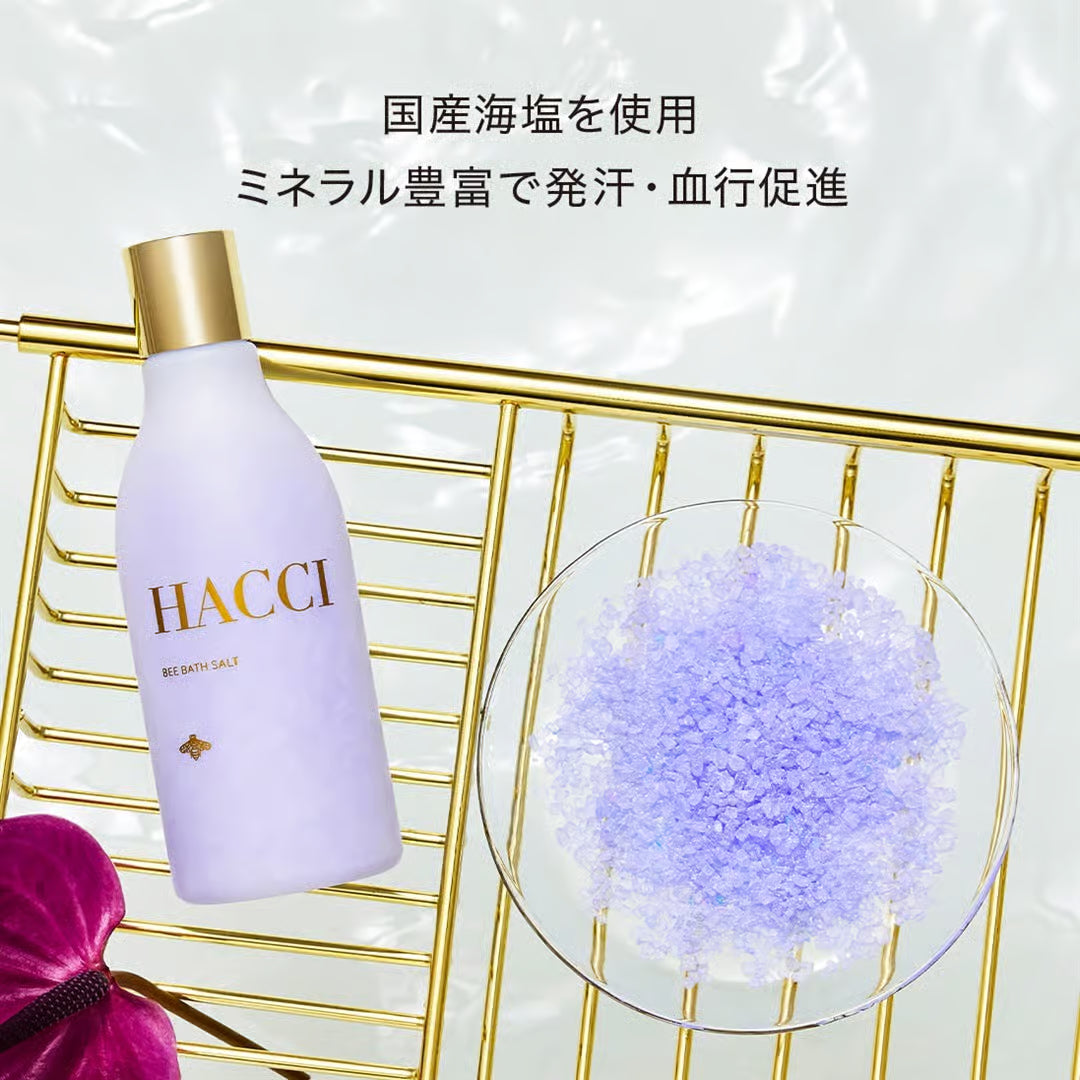 Hacci BEE Bath Salt Dramatic Honey – Ichiban Mart