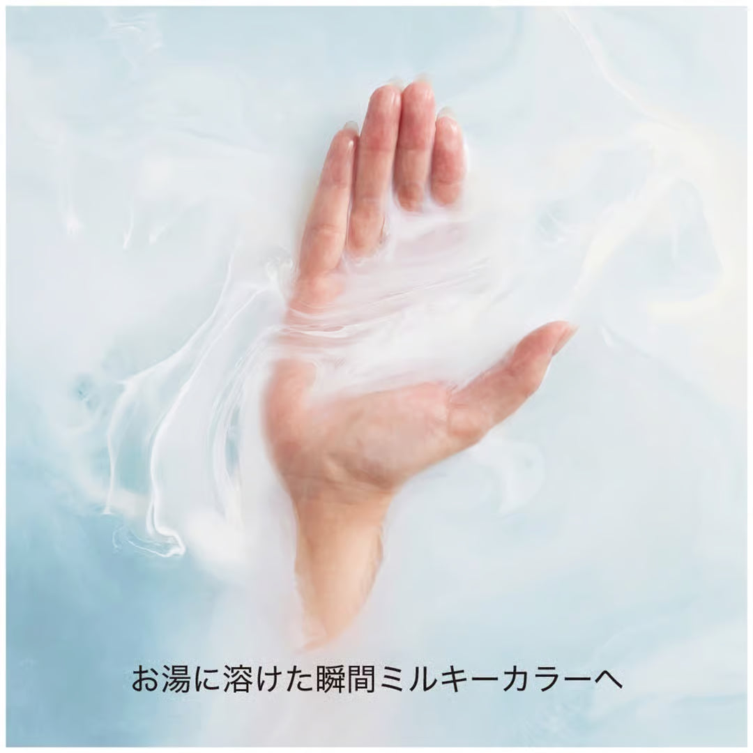 Hacci BEE Bath Salt Floral Honey