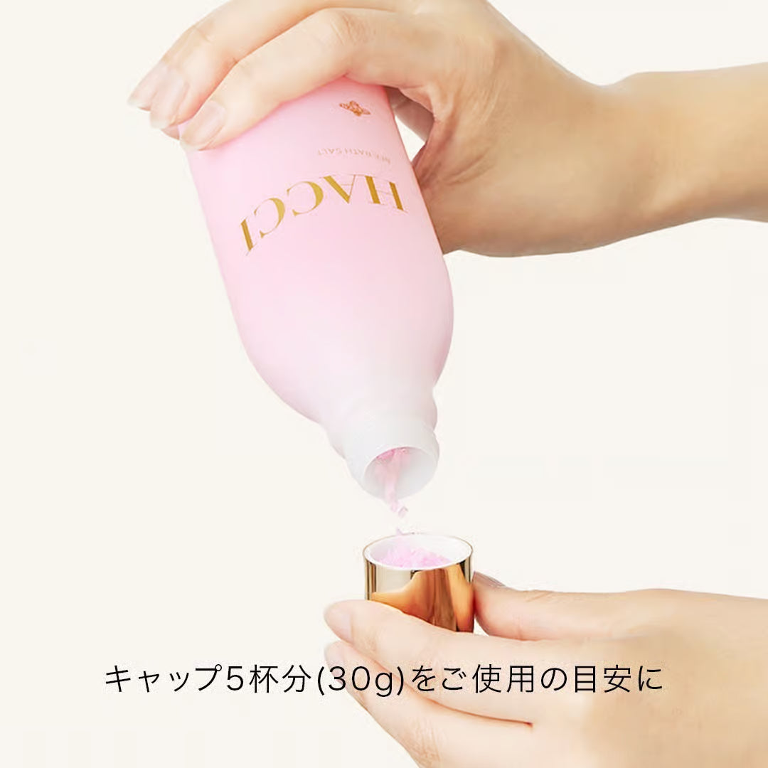 Hacci BEE Bath Salt Floral Honey