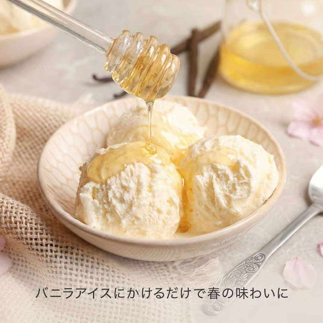 Hacci Domestic cherry blossom honey – Ichiban Mart Hacci Domestic cherry blossom honey – Ichiban Mart