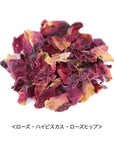 Hacci Herbal Tea