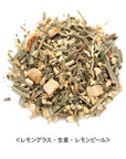 Hacci Herbal Tea