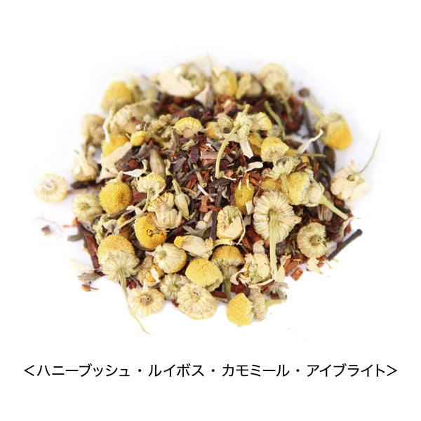 Hacci Herbal Tea