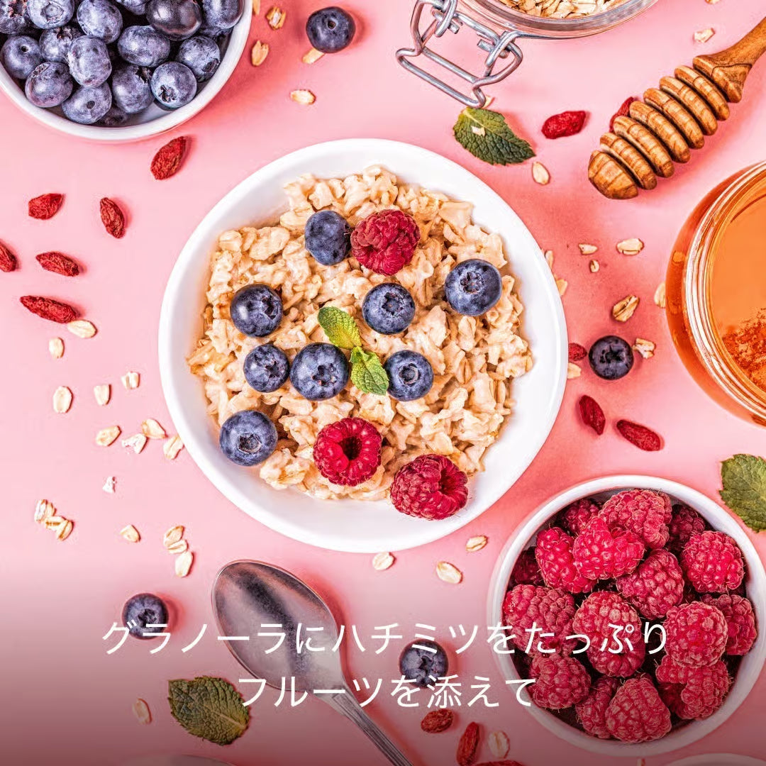 Hacci Honey Bulgarian Rose