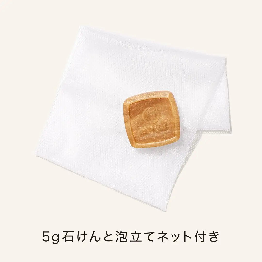 Hacci Honey Facial Soap Travel Size - Set of 4 -