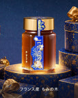 Hacci Honey French Fir Trees 2026 Holiday Collection