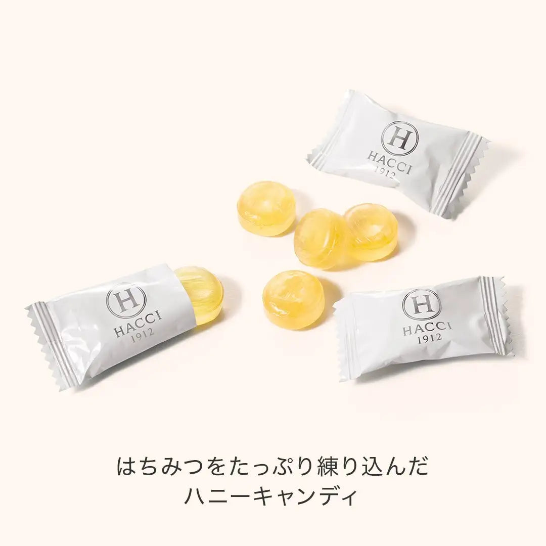 Hacci Honey Holiday Gift 2026 Holiday Collection