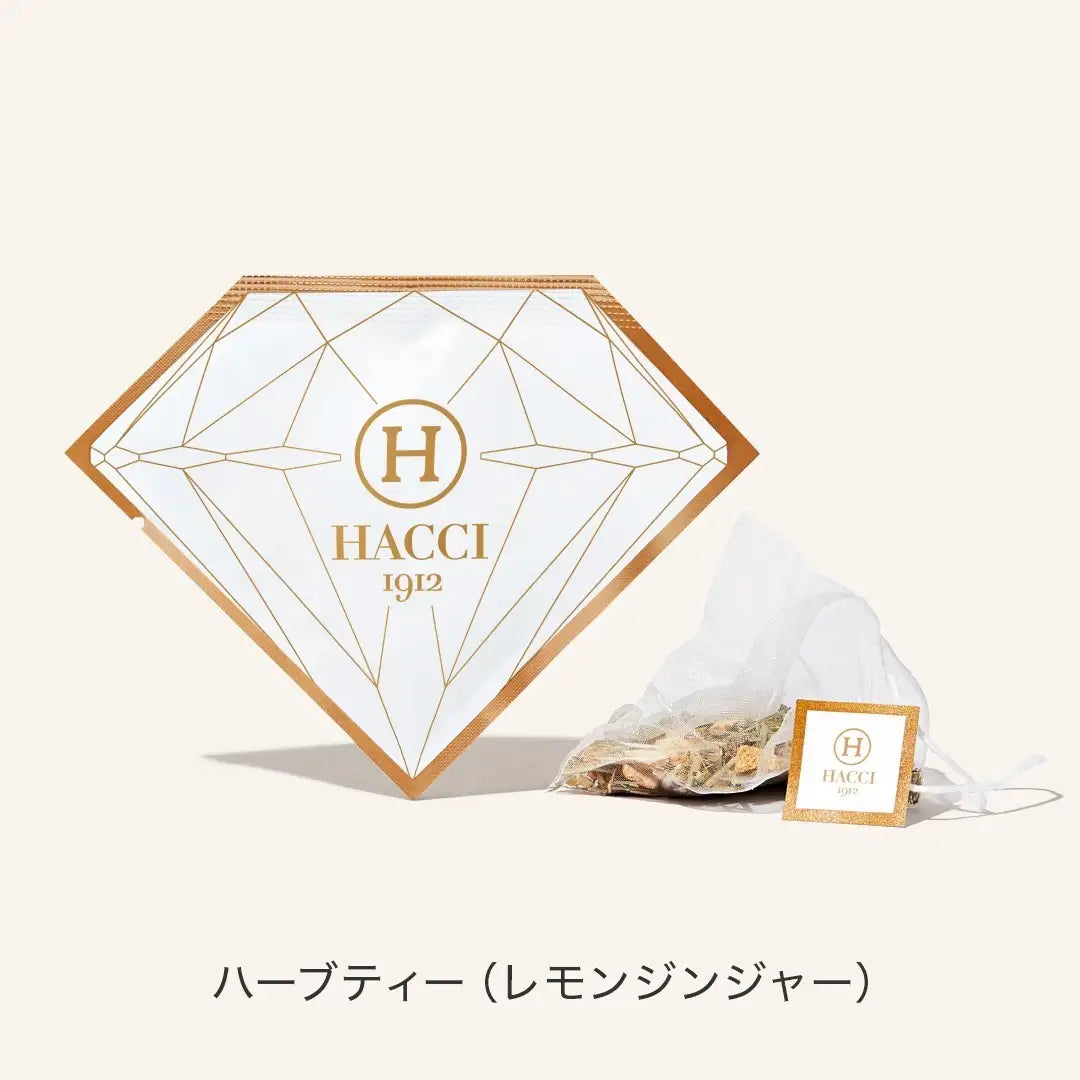 Hacci Honey Holiday Gift 2026 Holiday Collection