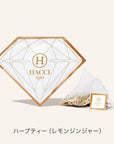 Hacci Honey Holiday Gift 2026 Holiday Collection