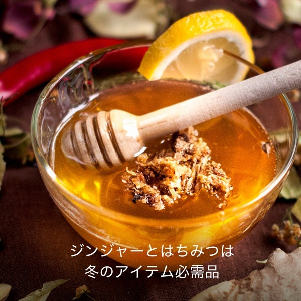Hacci Honey Italian Lemons – Ichiban Mart