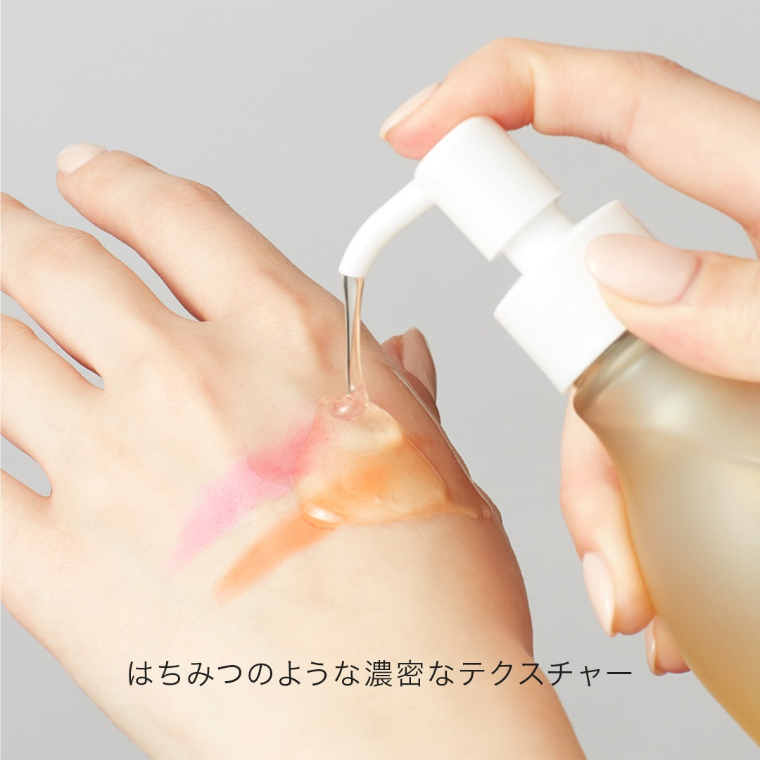 Hacci Melty Grace Oil Cleansing – Ichiban Mart