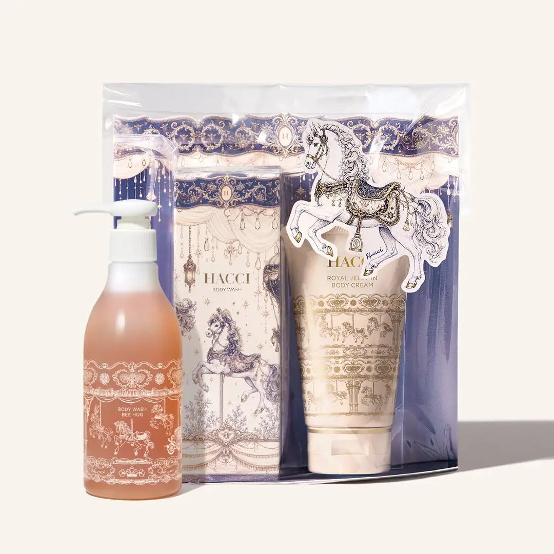 Hacci Royal Milk Tea Set 2026 Holiday Collection