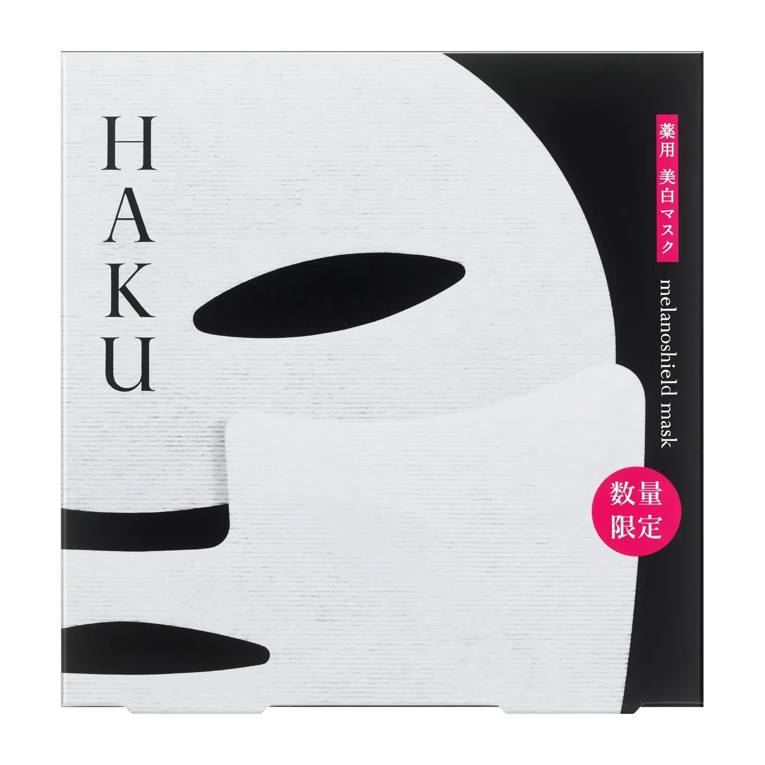 HAKU – Ichiban Mart