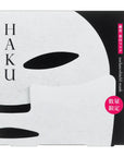 Haku Melanoshield Mask