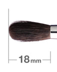 Hakuhodo G5533N Eye Shadow Brush Round
