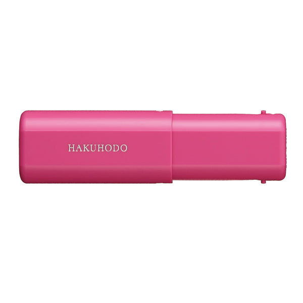 Hakuhodo H611 Slide Face Large Round Flat