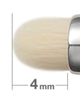 Hakuhodo I5575N Eyeshadow Round