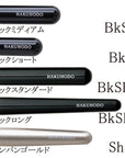 Hakuhodo J021 Eye Shadow Round & Flat
