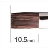 Hakuhodo J170 Lip Brush Flat