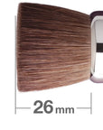 Hakuhodo J527HS Powder Brush D