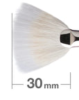 Hakuhodo J7011 Duo Fibre Fan Brush