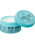 House of Rose Bee Honey Summer Relief n