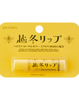 House of Rose Bee Honey / Winter Lip Balm