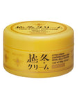 House of Rose Bee Honey/Wintering Cream