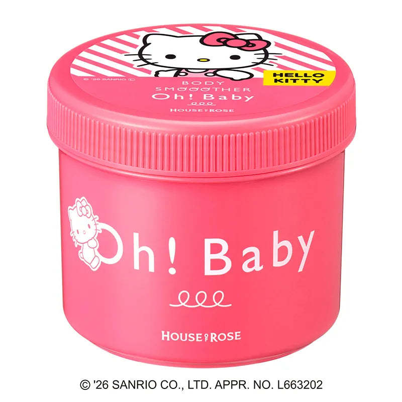 House of Rose Body Smoother N KT