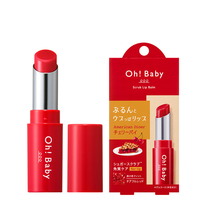 House of Rose Oh Baby Scrub Lip Balm