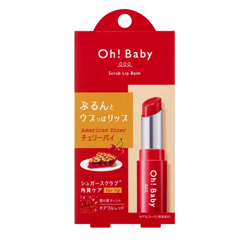 House of Rose Oh Baby Scrub Lip Balm
