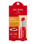 House of Rose Oh Baby Scrub Lip Balm